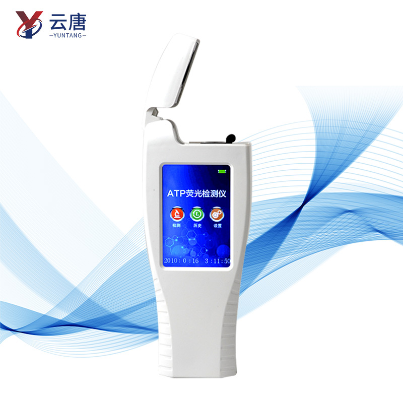 WiFi型潔凈度檢測儀使用壽命多久？