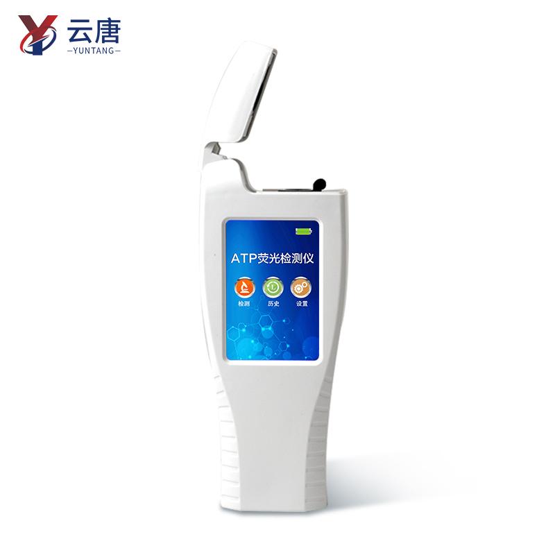 醫(yī)用級(jí)atp熒光檢測(cè)儀有哪些特點(diǎn)？