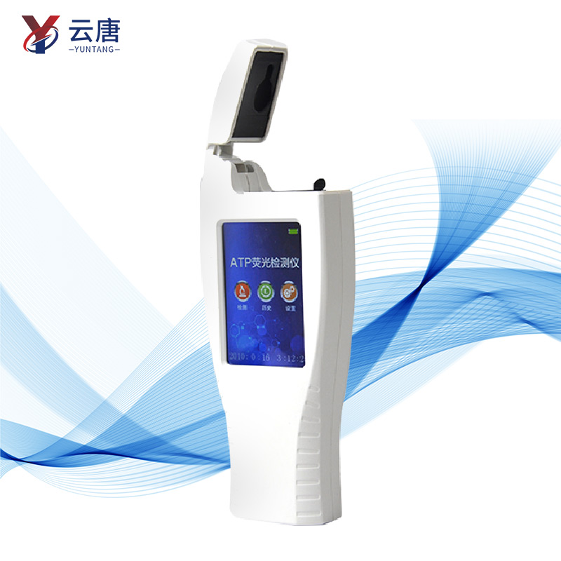 細菌微生物檢測多少錢一次？