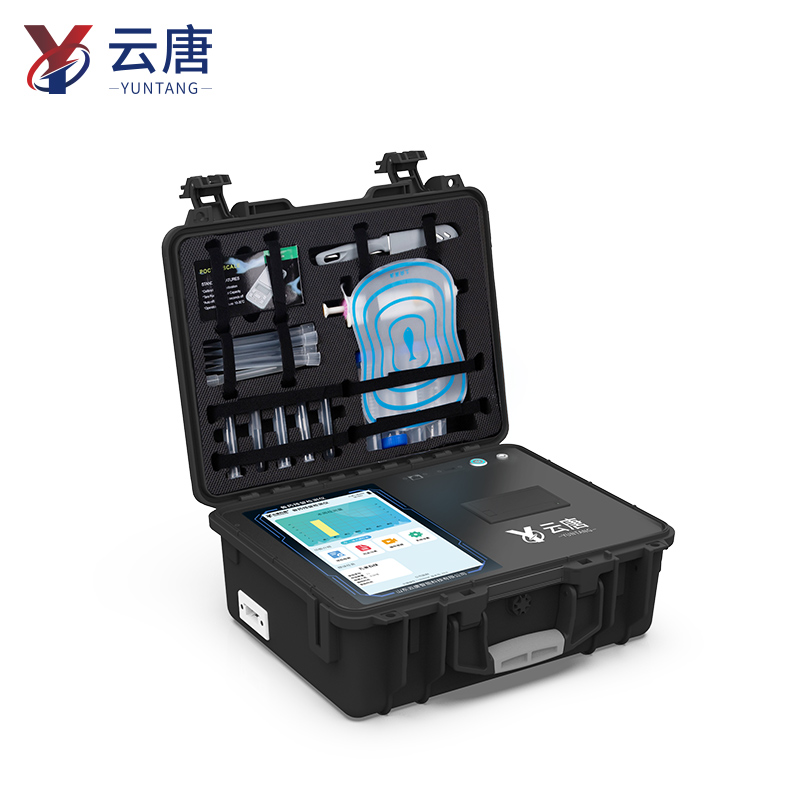 生物源性檢測儀